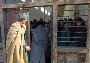 Красный Крест подтвердил наличие особой тюрьмы в афганском Баграме
