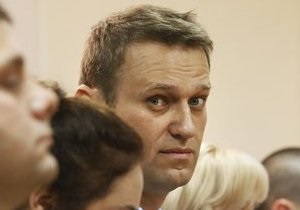 Суд отпустил Навального