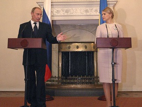 В Нашей Украине возмущены  хихиканьем  Тимошенко на реплики Путина о Ющенко