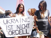 Киевские студентки призовут турков не приставать к украинским девушкам