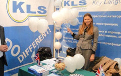 Key Language School примет участие в выставке «Education abroad»