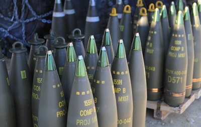 Британия выделила $310 млн на снаряды для Украины