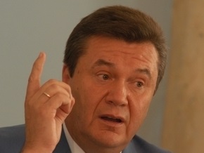 Янукович отказался от  междусобойчиков  с БЮТ