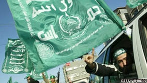 Лидеры ХАМАС покидают Сирию и ищут новое пристанище