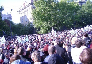 В Николаеве на акцию протеста против Налогового кодекса собралось более пяти тысяч человек