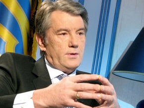 Ющенко едет в Брюссель договариваться о соглашении с ЕС