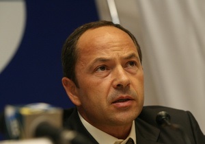 Тигипко пообещал внедрить второй и третий уровни пенсионного обеспечения до 2012 года