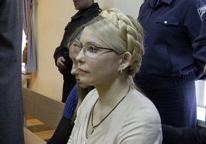Защита будет добиваться через суд обследования Тимошенко в больнице