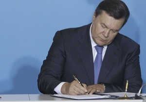 Лавринович: Янукович может уволить министров и без их заявлений