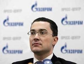 Газпром обеспокоен ситуацией с закачкой газа в ПХГ Украины