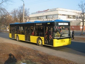 Установлены цены на проездные билеты в Киеве