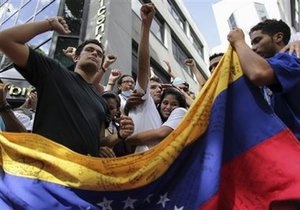 На демонстрации в Венесуэле застрелили студента