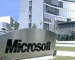 Microsoft представит новый антивирус