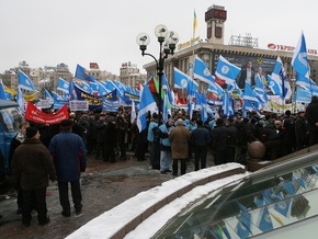 Украинские профсоюзы вывели на улицы три тысячи бюджетников
