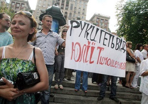 Защитник Тимошенко считает, что суд отклонит ходатайство об отводе