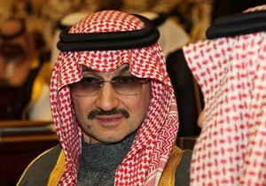 Рейтинг Forbes - Саудовский принц обвинил Forbes в предвзятости - его состояние  недооценили 