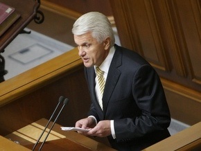 Литвин предложил блокировать депутатам зарплату за блокирование работы Рады