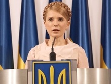 Тимошенко: Госдума РФ неадекватно отреагировала на награду Киркорову