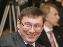 Вчерашнее решение Генпрокуратуры рассмешило Луценко