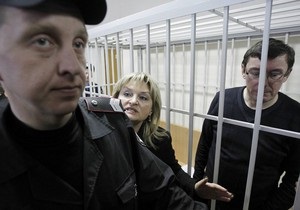 Жена Луценко удивлена реакцией Минздрава на ее заявления о здоровье мужа