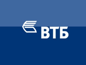 Ъ: Крупный украинский банк начал брать плату за пополнение депозита