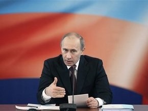 FT: Путин прощает Украине неустойку за газ