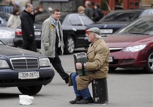 В Украине вступает в силу закон о пенсионной реформе
