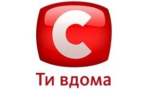 Главный сценарист Школы создаст новый сериал для СТБ