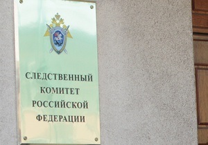Обвиняемый в убийстве десантника в Пугачеве дает признательные показания - адвокат