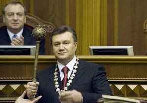 НГ: Первая ошибка Януковича