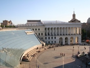 День Киева и День столицы  отпразднуют 30 и 31 мая