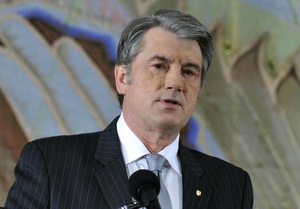 Ющенко прокомментировал поражение на выборах