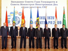 В Кишиневе завершился саммит СНГ. Председательство перешло к России