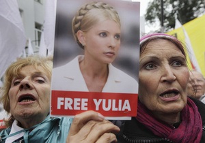 Тимошенко в восьмой раз отказалась прибыть на суд