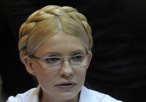 Немецкий профессор неврологии: У Тимошенко позвоночная грыжа, которая вызывает сильные боли