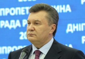 Янукович: Уходящий год был для Украины успешным