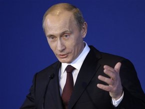 Путин призвал россиян проявлять бдительность в борьбе с терроризмом