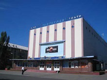 Власти Киева намерены выставить на продажу 10 кинотеатров