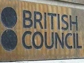 Британский совет приостановил свою деятельность в Иране