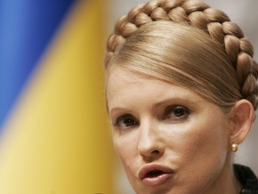 Тимошенко примет любые условия ради расширенного формата коалиции