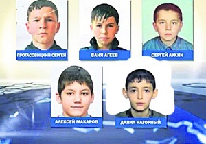 В Донецкой области из детского лагеря сбежали пятеро подростков