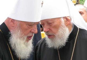 Церковные интриги: Владимир отменил заседание Синода УПЦ МП, назначенное Агафангелом