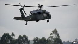В Колумбии повстанцы ФАРК убили четверых заложников