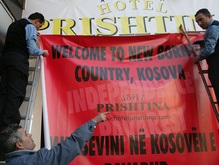 Конгрессмены США выступили против признания независимости Косово
