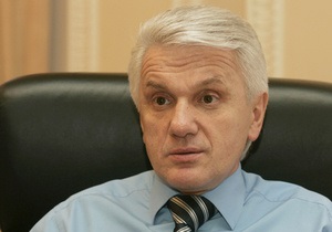 Литвин сомневается в объективности ОБСЕ при оценке современной истории