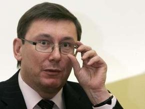 Украина может направить еще один запрос в посольство Германии об инциденте с Луценко