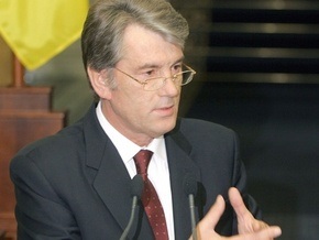 Окончательное решение ситуации с Проминвестбанком остается за НБУ - Ющенко
