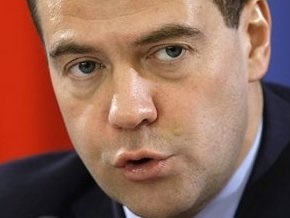 Медведев объявил два условия возобновления транзита газа через Украину (обновлено)