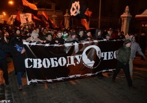 Дело Павличенко: Во Львове прошел митинг в поддержку Павличенко