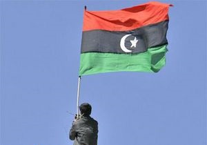 Посольство Ливии в Украине вывесило флаг оппозиции